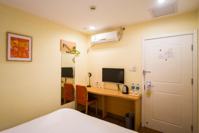 Home Inn Chengdu North Kehua Road Sichuan University, Chengdu, China