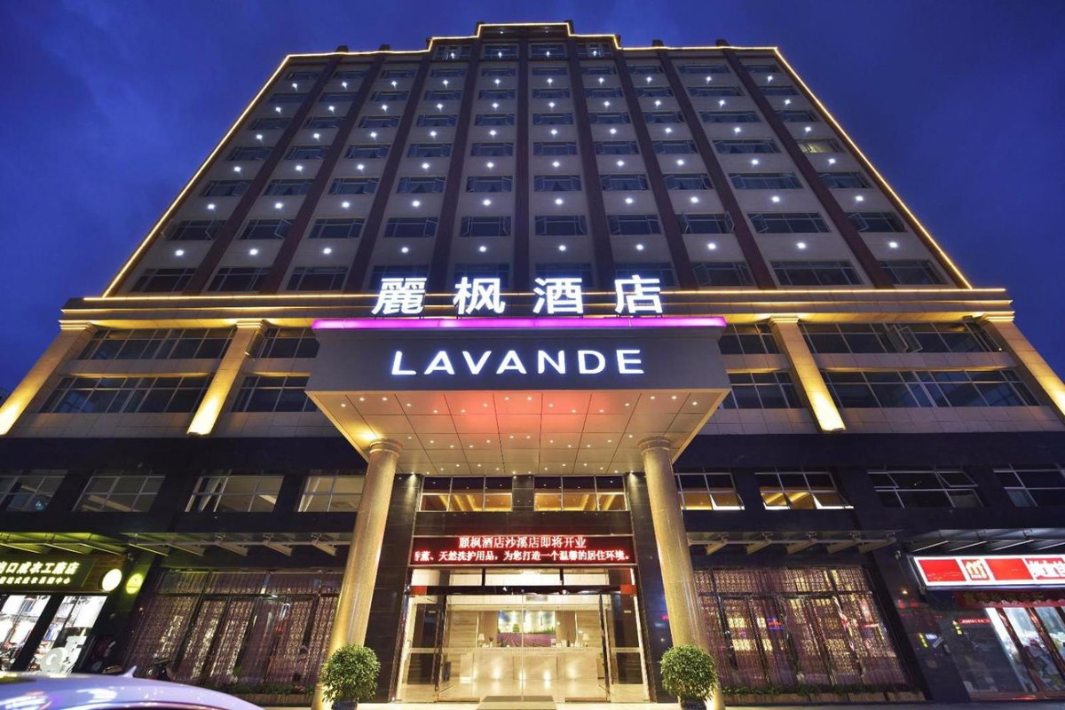 Lavande Hotel Zhongshan Shaxi, China