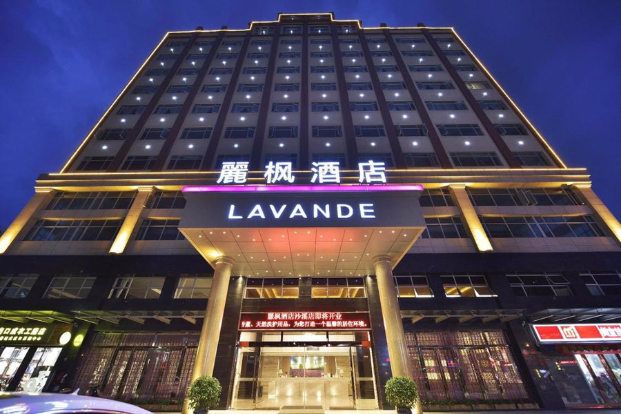 Lavande Hotel Zhongshan Shaxi, Changzhou, China