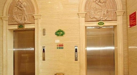Vienna Hotel Shenzhen International Exhibition Center Fuhai Qiaotou, Fenghuangwei, China