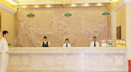 Vienna Hotel Shenzhen International Exhibition Center Fuhai Qiaotou, Fenghuangwei, China