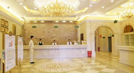 Vienna Hotel Shenzhen International Exhibition Center Fuhai Qiaotou, Fenghuangwei, China