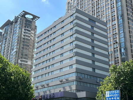 Metropolo Hotel Jiangyin Hongqiao Road Baiye Plaza, Jiangyin, China