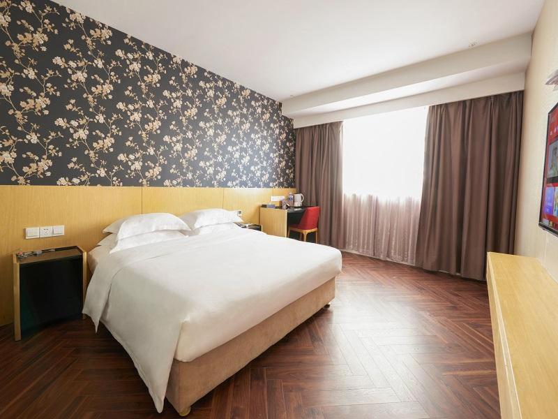 Metropolo Hotel Jiangyin Hongqiao Road Baiye Plaza, Jiangyin, China