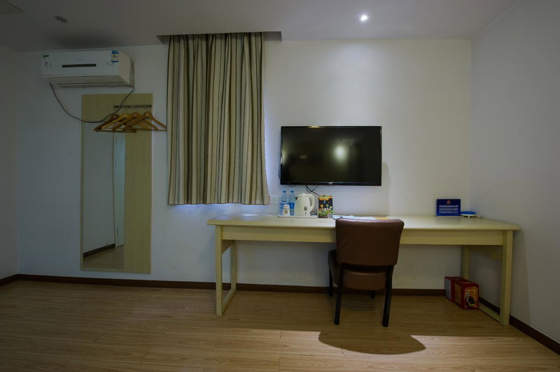 7Days Inn Beijing Shangdi, Beijing, China