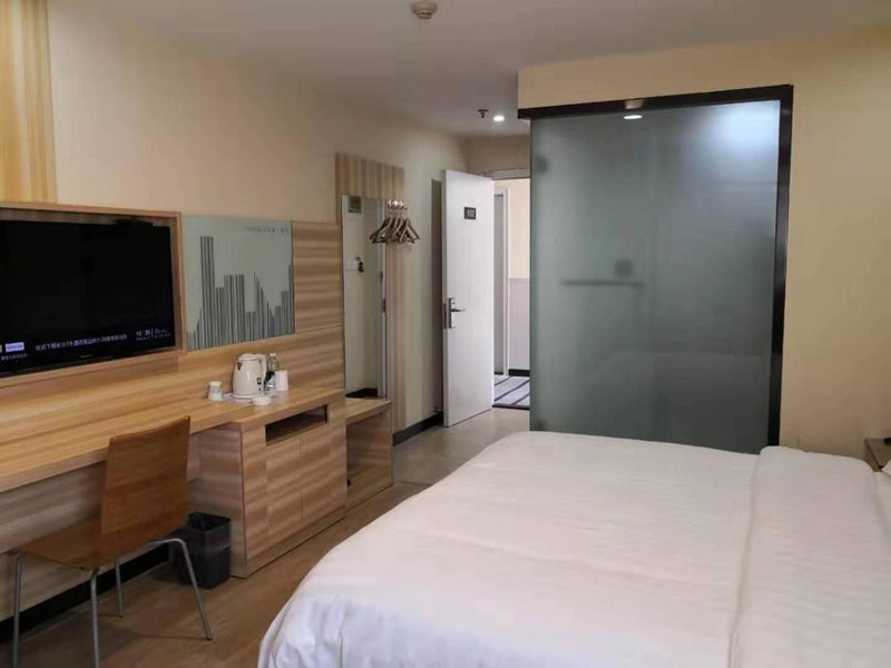 7Days Inn Changsha Yinpenling ridge AUX Plaza, Changsha, China