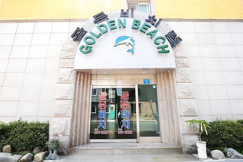 Boryeong Golden Beach, Boryeong, South Korea