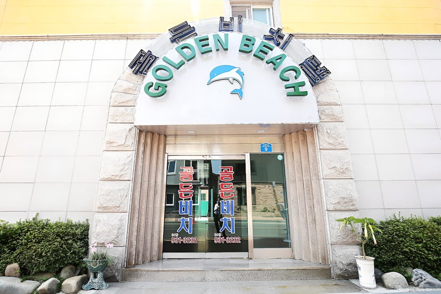 Boryeong Golden Beach, Boryeong, South Korea