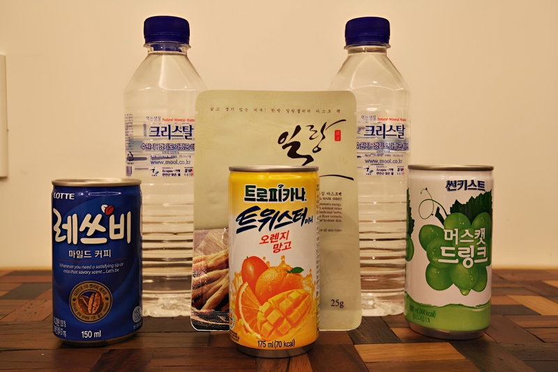 Songtan Raum, Pyeongtaek, South Korea