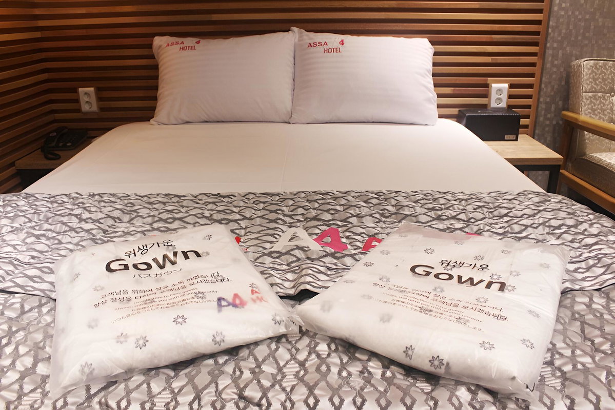 Daegu Dongcheon-dong Hotel A4, South Korea