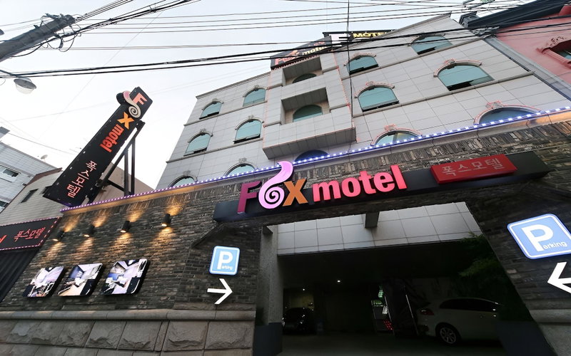 Daegu Duryu Fox, Daegu, South Korea