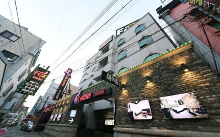 Daegu Duryu Fox, Daegu, South Korea