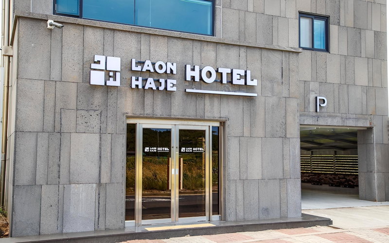Gunsan Laonhaje Hotel, Gunsan, South Korea