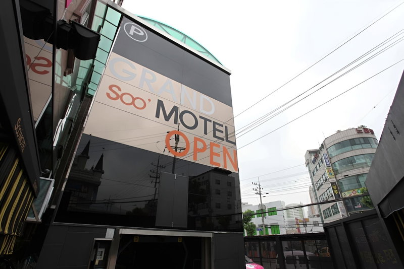 Suyu Hotel Soo, Seoul, South Korea