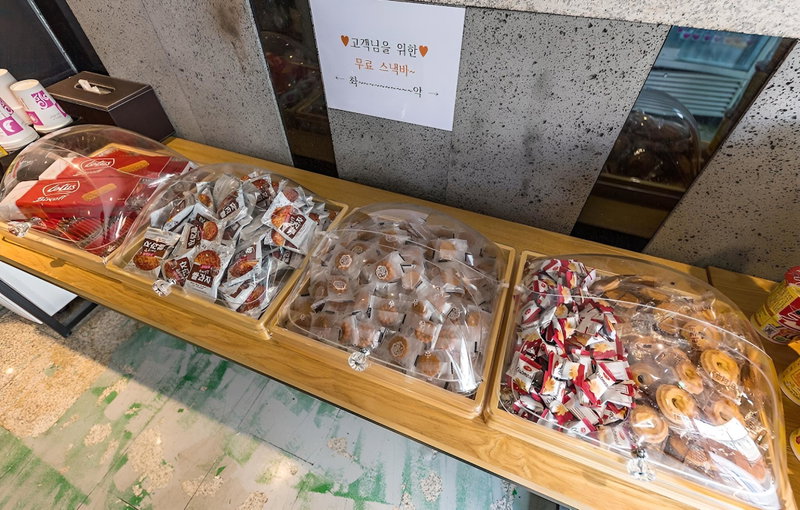 Daejeon Daesa Hotel Bus, Daejeon, South Korea