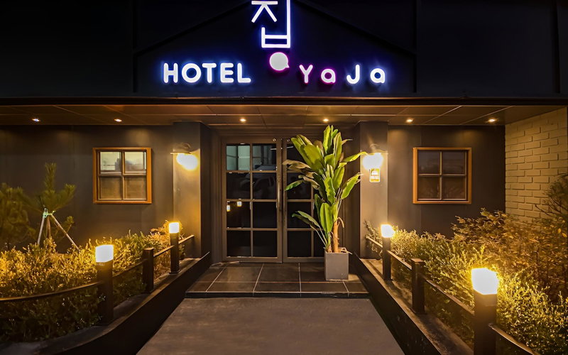 Hwagok Yaja, Seoul, South Korea