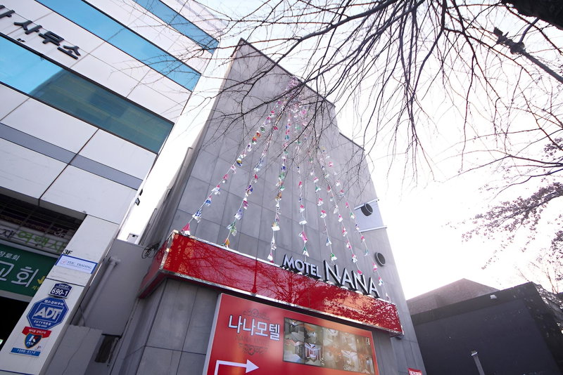 Daegu Dongseong-ro Nana, Daegu, South Korea
