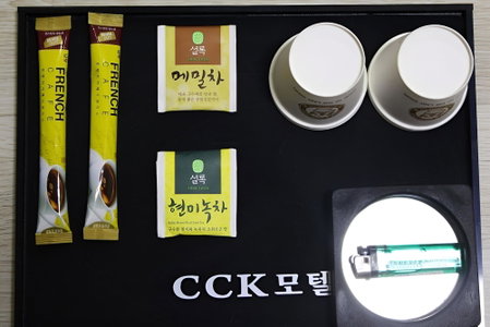 Gwangyang CCK, Gwangyang, South Korea