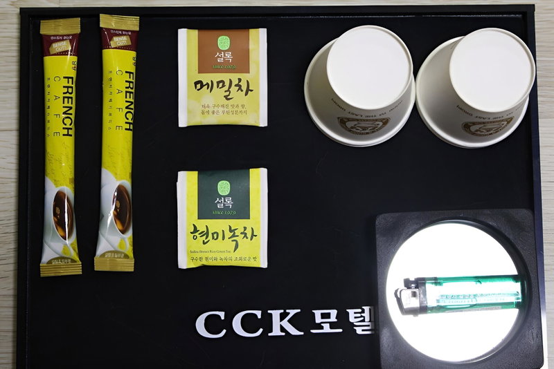 Gwangyang CCK, Gwangyang, South Korea