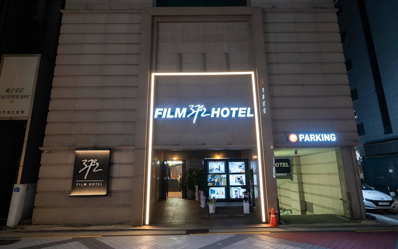 Nowon Film 372 Hotel, Seoul, South Korea