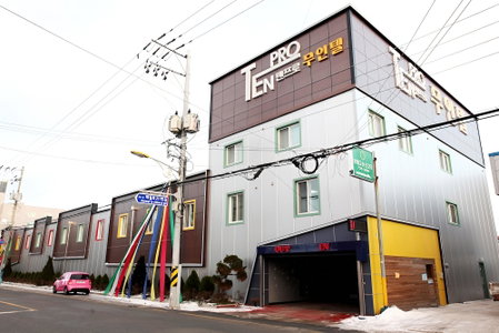 Nonsan Ten Pro Self Check-in Motel, Nonsan, South Korea
