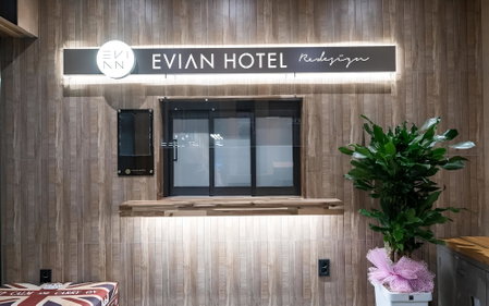Gyeongsan Evian Hotel, Gyeongsan, South Korea