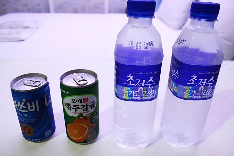 Geojedo Gohyeon S Plus, Geoje, South Korea