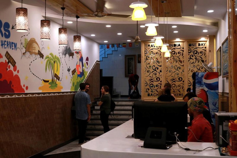 New Hindustan By Backpackers Heaven, New Delhi, India