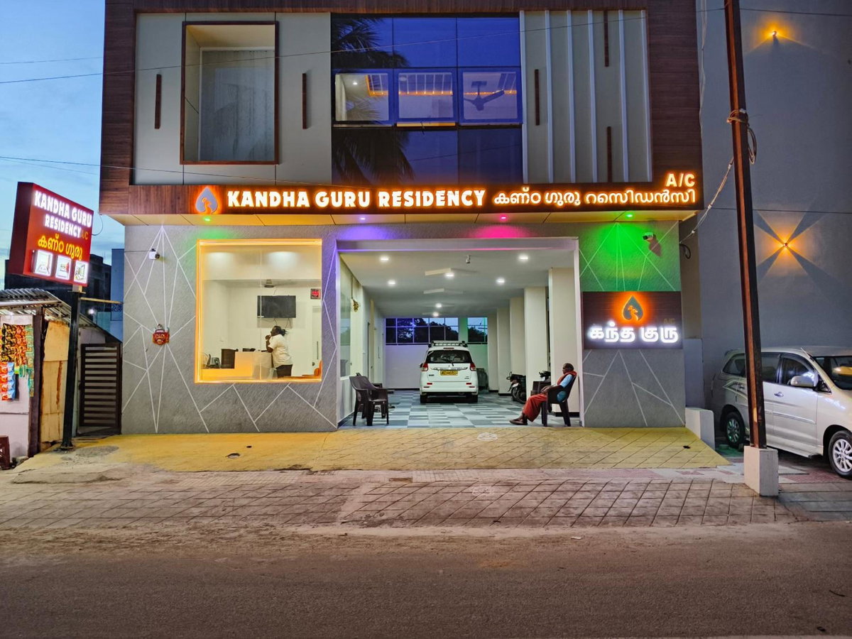 Kandhaguru Residency, India