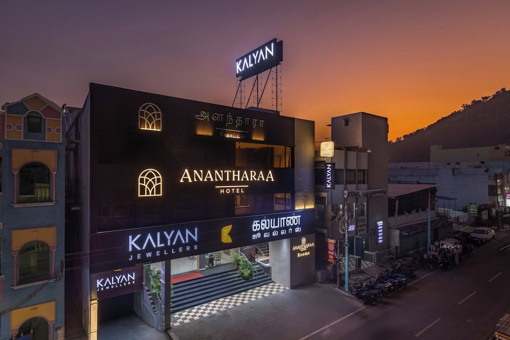 Hotel · Anantharaa Hotel, Tiruvannamalai