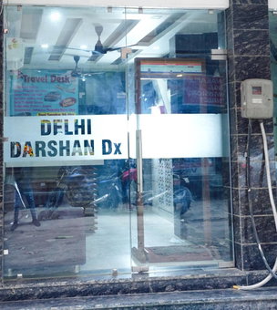 Hotel Delhi Darshan Deluxe-By RSL Hospitality, New Delhi, India