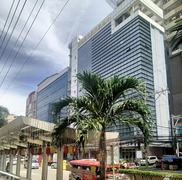 pristine03, Manila, Philippines