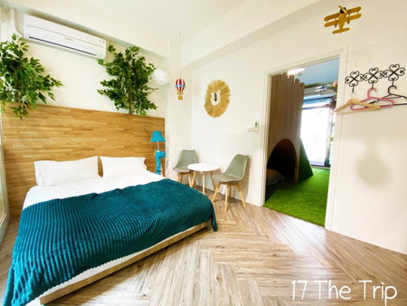 17 The Trip, Tainan, Taiwan