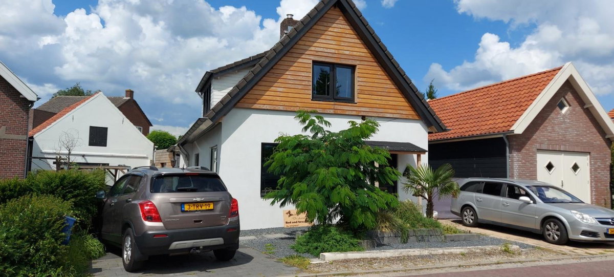 B&B de Droomgaard, The Netherlands