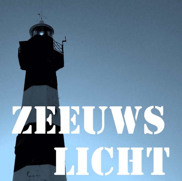 Kustverhuur, Park Schoneveld, Zeester 27, Breskens, The Netherlands