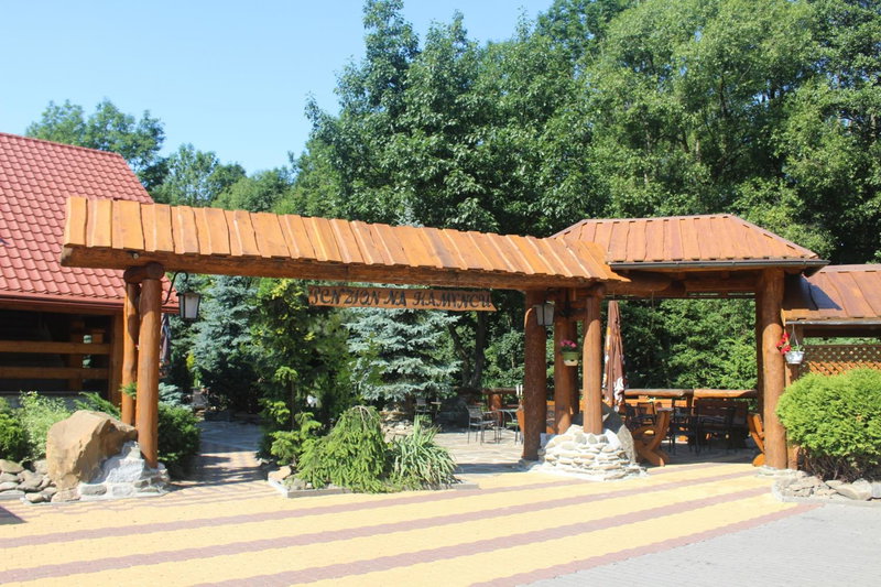 Wellness Penzion Na Kamyncu, Jablunkov, Czechia