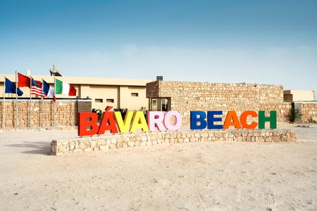 Bavaro Beach Dakhla, Dakhla, Morocco