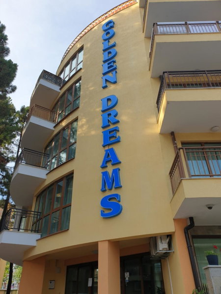 Golden Dreams, Sunny Beach, Bulgaria
