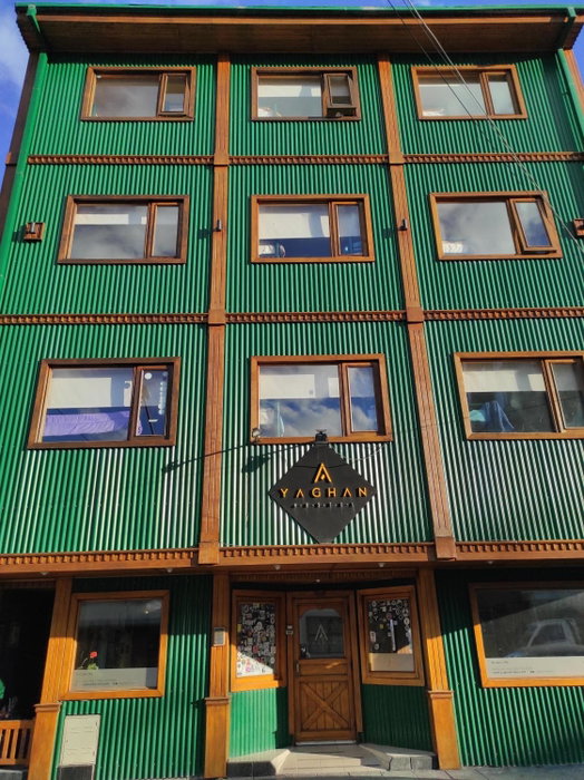 Yaghan Hostel, Ushuaia, Argentina