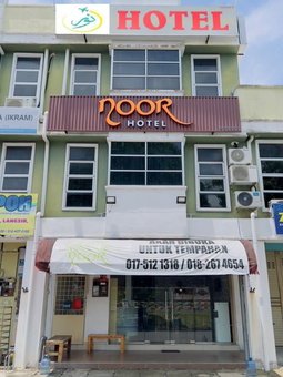 NOOR Hotel Kangar, Kangar, Malaysia