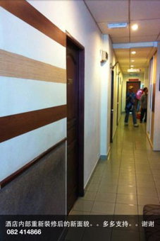 City Inn, Kuching, Malaysia