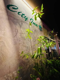 City Inn, Kuching, Malaysia