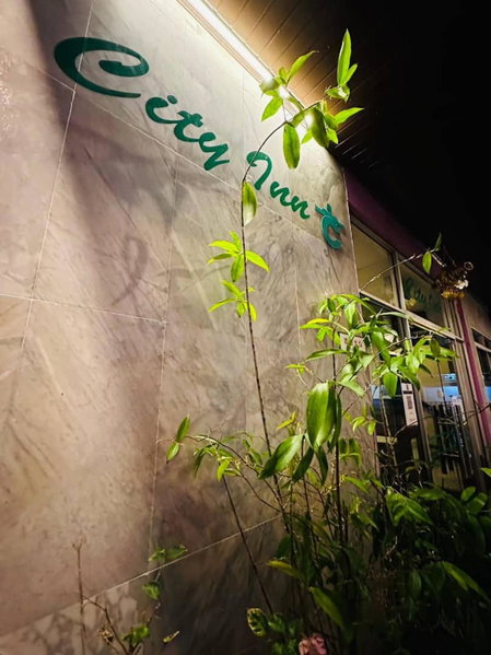 City Inn, Kuching, Malaysia