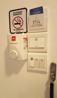 Teruntum 96 Guest house, Kuantan, Malaysia