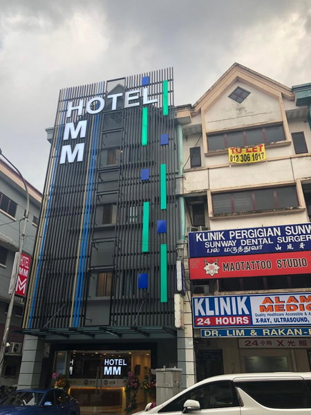 MM Hotel at Sunway, Petaling Jaya, Malaysia