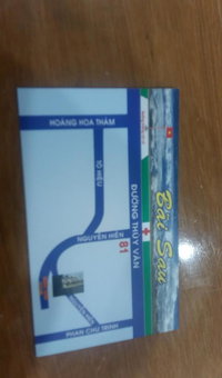 Hotel Hoai Anh, Vung Tau, Vietnam
