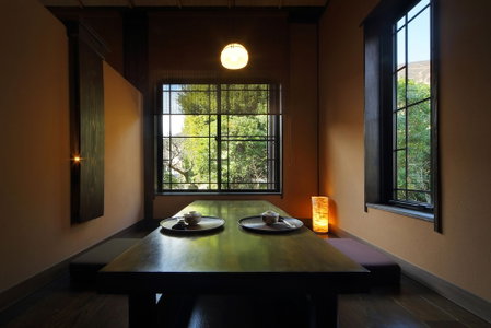 Oyado Uchiyama, Ito, Japan