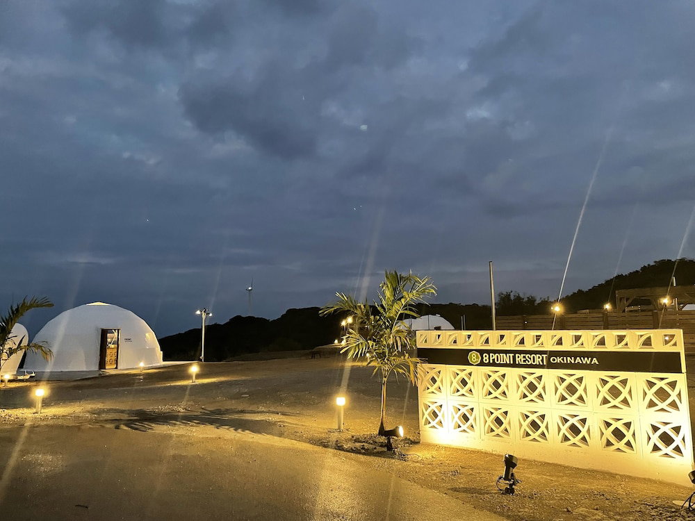 Hotel · EIGHT POINT RESORT OKINAWA - Glamping, Nanjo