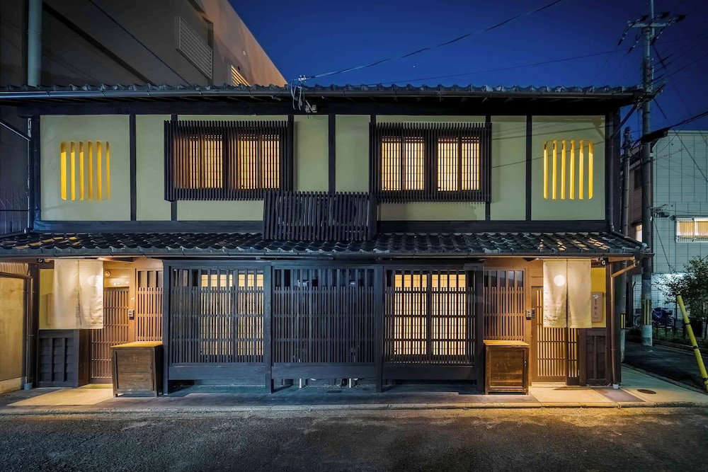 Hotel · Konoha Yura Machiya House, Kyoto