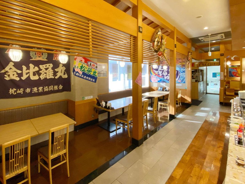 Comfort Inn Kagoshima Taniyama, Kagoshima, Japan